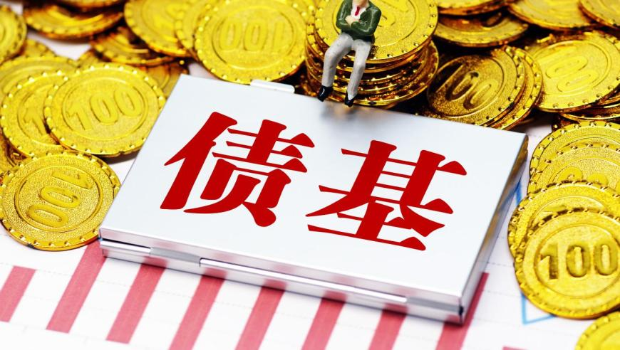 河池15岁女孩过年期间离家出走,澳门特料必中,广泛的解释落实方法分析_HarmonyOSV5.19